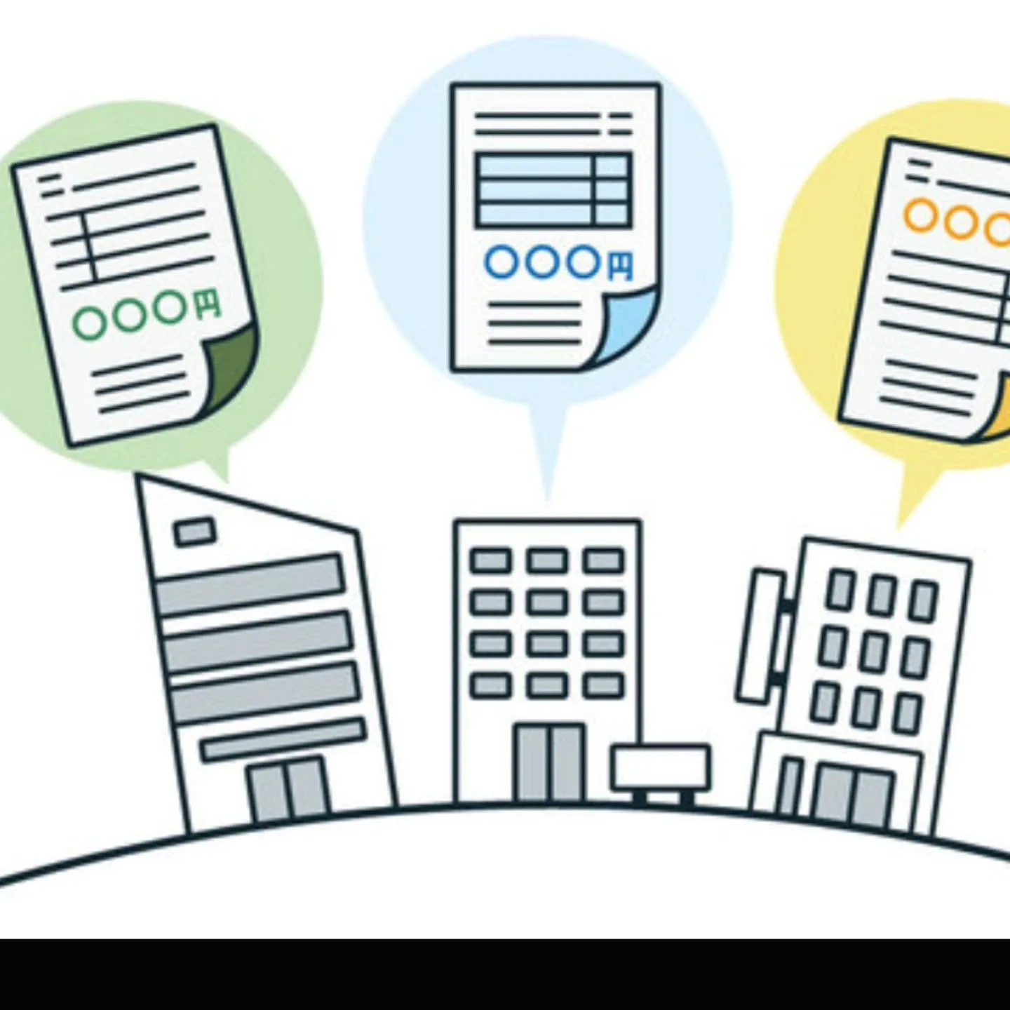 東広島建設株式会社では、お客様に安心してご依頼いただけるよう...